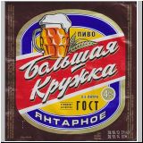 sanktpeterbaltika (438).jpg